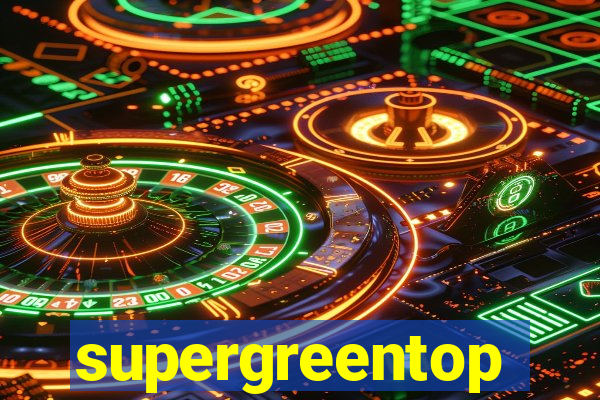 supergreentop