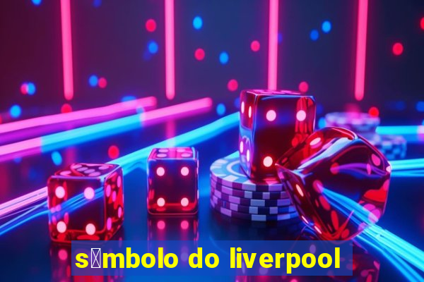 s铆mbolo do liverpool