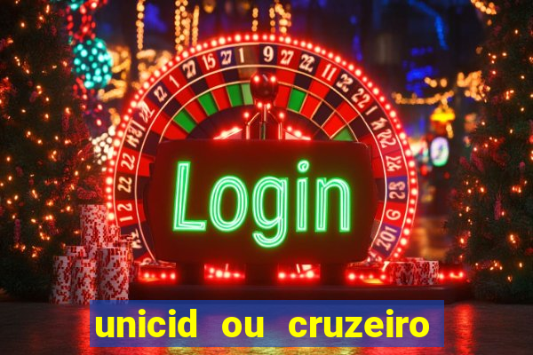 unicid ou cruzeiro do sul