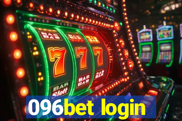 096bet login