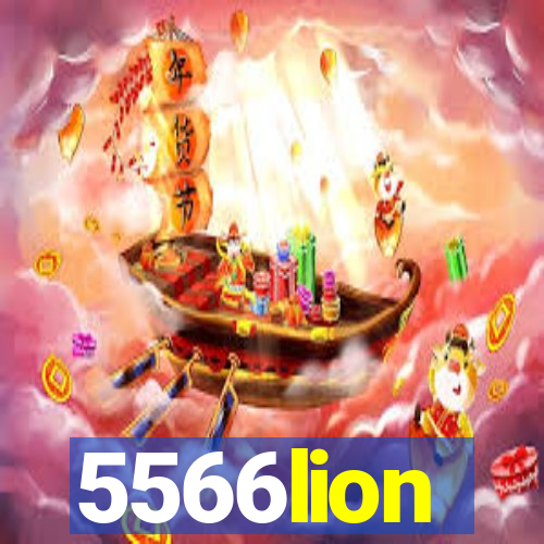 5566lion