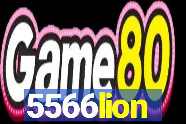 5566lion