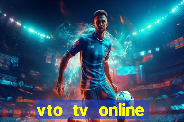 vto tv online futebol sportv